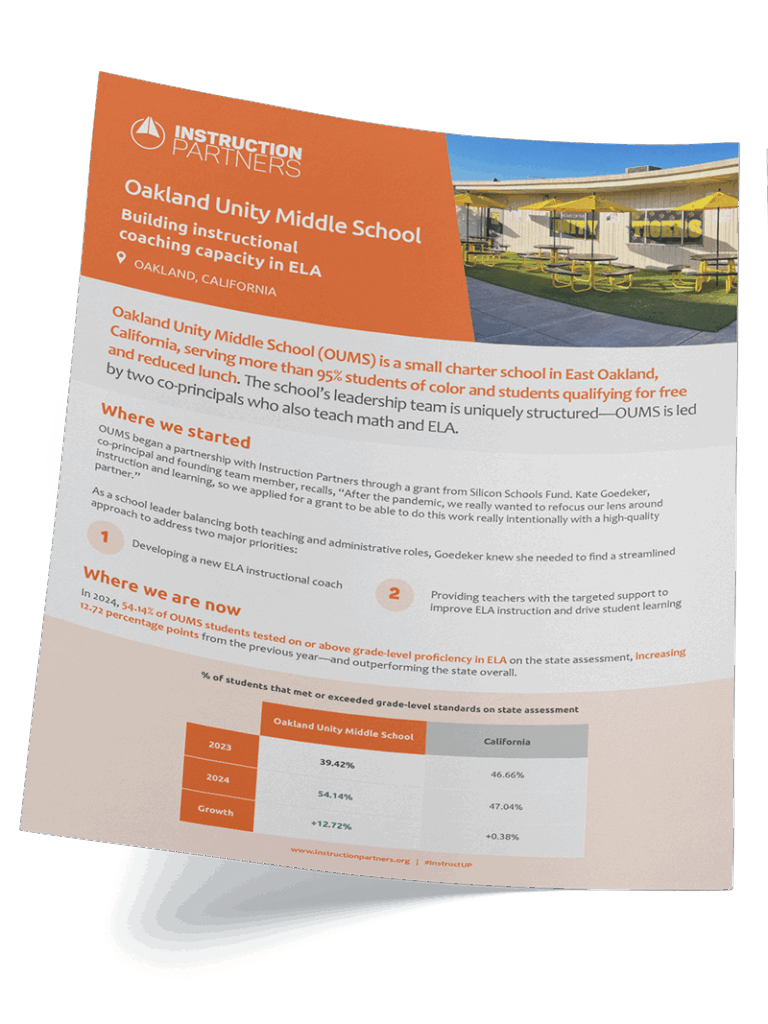 Instruction Partners OUMS Case Study